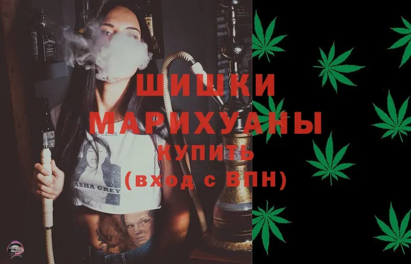 закладки  Курчатов  Марихуана OG Kush 